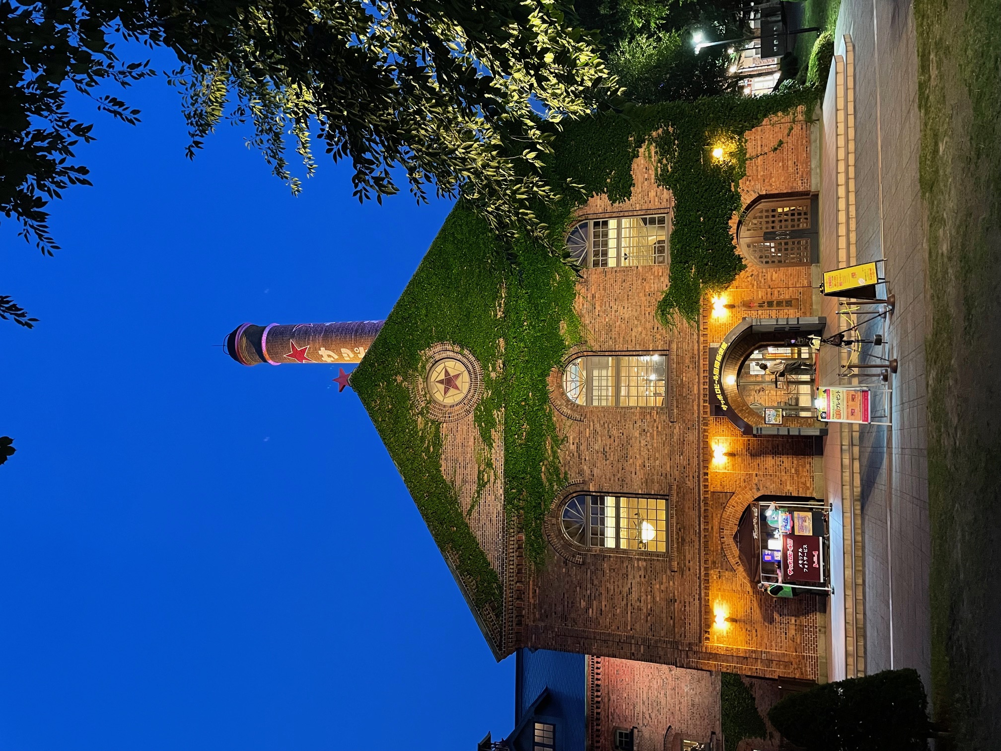 サッポロビール園にて
