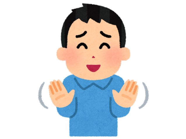 消防設備点検を断るとどうなる