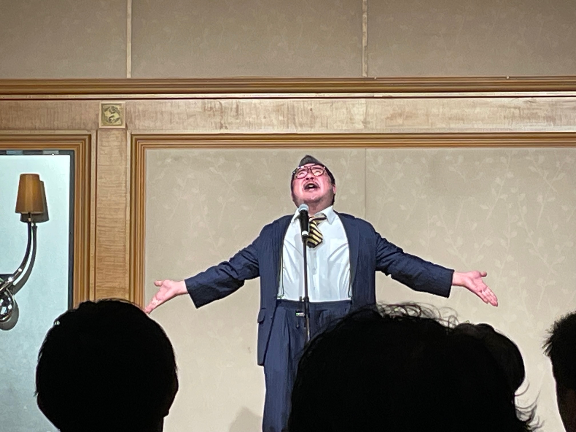 芋洗坂係長　営業