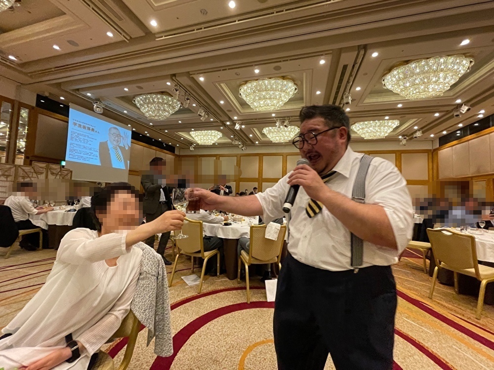 芋洗坂係長　営業