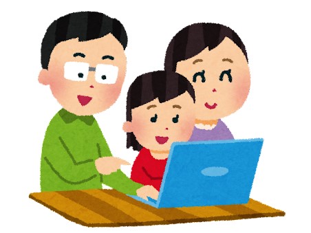 これいいねぇ！