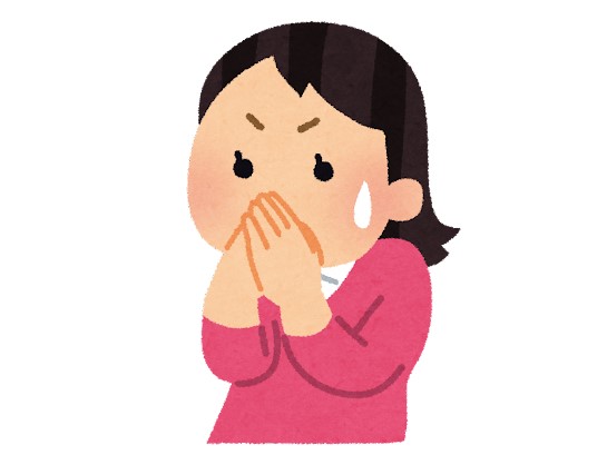 えっ・・・意外です