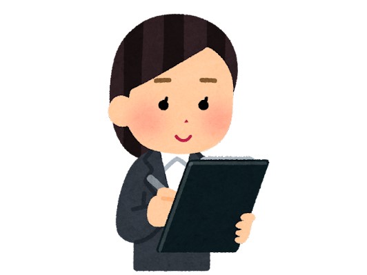 入居前の確認　チェック