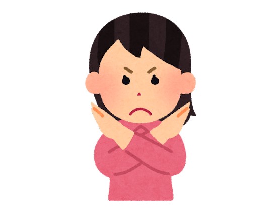 勝手に事務所登録したらダメ